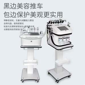 Promoción Trolley Beauty Salon Equipment Sets Trolley Cart Salon Chair para Beauty Machine - Product Image 3