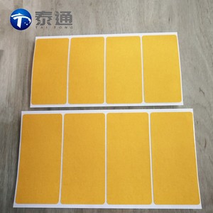 IPhone 15 Pro شريط بطارية للهاتف المحمول سهل السحب لاصق TP لاصق إعادة صياغة - Product Image 3