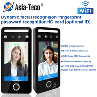 Al reconnaissance faciale temps de présence système de contrôle d'accès empreinte digitale employé horloge visage dynamique