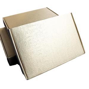 رخيص فاخر رائع ذهبي وفضي من الورق المقوى المموج صندوق تعبئة شحن قابل للطي صندوق إرسال طائرات - Product Image 2