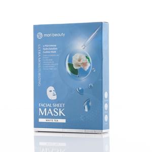 Masque facial en feuille ultra-hydratant et revitalisant format voyage 23ml x 3 pour resserrer les pores, apaisant, anti-allergique, tous types de peau - Product Image 1