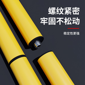 Laser <b>Level</b> Support Rod Telescopic Aluminum Alloy Tripod Mounting Bracket For Ceiling DIY Measurement - Product Image 4