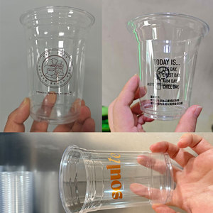 Customized Logo 12 14 16 18 20 24oz Clear Disposable Milk Tea Pet Plastic <b>Cup</b> With Lid for <b>Cold</b> Drinks - Product Image 2