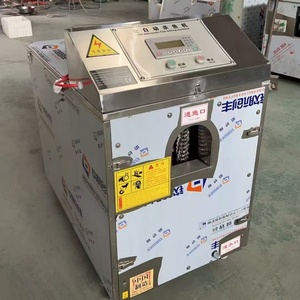 Cá làm sạch máy gutting cá mở rộng quy mô máy lột thức ăn biển cá tôm Máy làm sạch - Product Image 5
