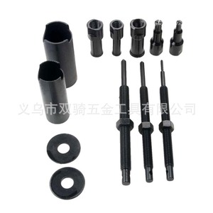 Motorcycle Bearing Puller Tool Set 9-23mm Carbon Steel Pulling Kit Foam Insert Packaging - Product Image 5