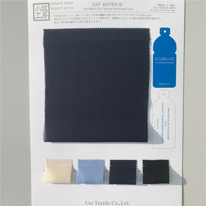 Vải polyester crepe thân thiện với môi trường, bền vững, tái chế KKF4037RE-W - Product Image 6