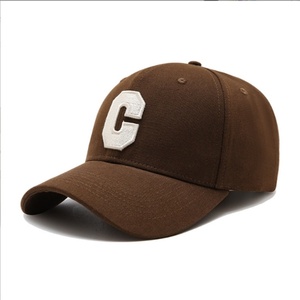 Casquette de baseball classique unisexe avec logo brodé 3D, style trucker, profil bas, ajustable, non structurée, unie - Product Image 5