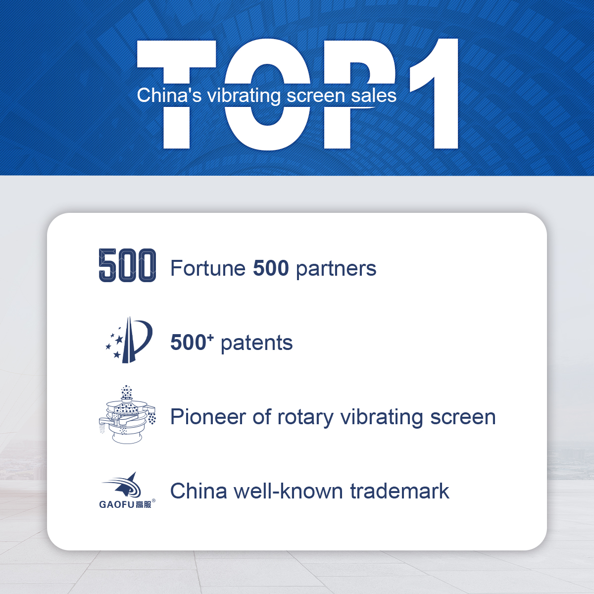 vibrating sieve separator