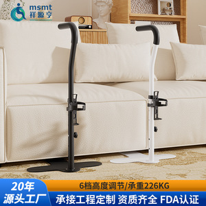 Accoudoirs de canapé, aide à la mobilité, en acier à haute teneur en carbone, antidérapants, pour personnes âgées et femmes enceintes - Product Image 2