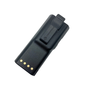 Batterie de remplacement HNN9628 1800mAh 1300mAh pour radio - Product Image 2
