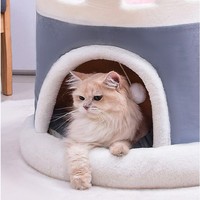 Château en peluche moelleux lit pour chat semi fermé maison pour animaux de compagnie pour chats et petits chiens confortable et chaud grotte pour animaux de compagnie avec coussin amovible