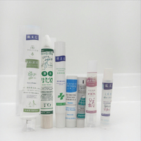 Emballage cosmétique, tube vide en plastique transparent pour gloss à lèvres, 10 ml, PE, aluminium, scellé, bouchon rabattable, rouge à lèvres, baume à lèvres, soin de la peau