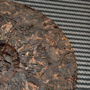 Bánh trà Phổ Nhĩ chín cao cấp Mạnh Hải, Vân Nam 357g, Trà sức khỏe Trung Quốc, ép nén sau quá trình lên men, nhà cung cấp trà Phổ Nhĩ số lượng lớn - Product Image 2