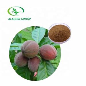 EBC 46 Bubuk Ekstrak <span class=keywords><strong>Blushwood</strong></span> <span class=keywords><strong>Berry</strong></span> - Product Image 2