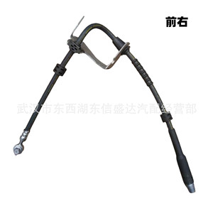 ท่อเบรก Citron Peugeot ด้านหน้าซ้าย 9676346180 9676346080 อะไหล่ทดแทน - Product Image 4