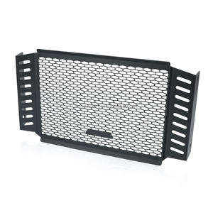 Grille de protection de radiateur pour YAMAHA <span class=keywords><strong>FZ6</strong></span> FZ 6 FAZER 6, compatible avec YAMAHA FZ 6 <span class=keywords><strong>FZ6</strong></span> Fazer <span class=keywords><strong>FZ6</strong></span> 2007 2008 2009 <span class=keywords><strong>2010</strong></span> - Product Image 6