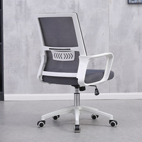 Chaise de bureau pivotante moderne à hauteur réglable avec tissu en maille ergonomique et base en acier pour usage domestique/bureau, idéale pour les employés et les designers
