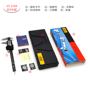 Victor 5150 Nhà máy cung cấp Trung Quốc Kỹ Thuật Số Caliper không thấm nước 150 mét kim loại Vernier Caliper các nhà sản xuất công cụ đo lường - Product Image 2