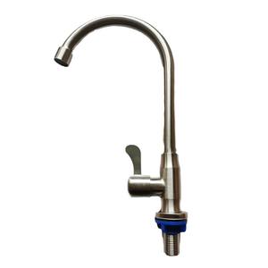 Robinet de cuisine Himans en acier inoxydable 304 à poignée unique, rotation à 360 degrés, montage sur plan, style moderne XMS-3202 - Product Image 4