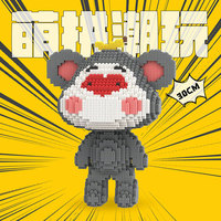 Vente en gros de blocs de construction mignons en forme d'animaux, singe, gorille, dessin animé, 3D, bricolage, jouet éducatif, assemblage créatif, décoration de salon, cadeau pour la maison