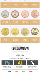 Vela LED de Calabaza Navideña, Decoración Brillante, Material de Poliéster, Modelo DE-0007 (CFHDP25003) - Product Image 2