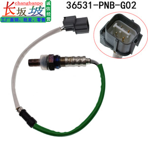 เซ็นเซอร์ออกซิเจนสำหรับรถ Honda CR V Rd5 36531 pnb อะไหล่เปลี่ยน2006 G02หน้า2002 G01 - Product Image 3