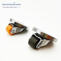 Roulettes adhésives sans perçage de 0,5 pouce, petites roulettes pivotantes silencieuses, roues de direction pour meubles, roues universelles