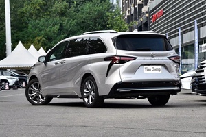Toyota <span class=keywords><strong>Sienna</strong></span> <span class=keywords><strong>2023</strong></span> CVT 2.5L Híbrida Usada, Toyota <span class=keywords><strong>Sienna</strong></span> Usada, TOYOTA MPV con Volante a la Izquierda, <span class=keywords><strong>Sienna</strong></span> de 7 Plazas, Toyota <span class=keywords><strong>Sienna</strong></span> 2021 <span class=keywords><strong>2023</strong></span> 2024 - Product Image 4