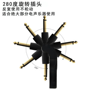 Transmisor/Receptor Inalámbrico para Guitarra Eléctrica <span class=keywords><strong>de</strong></span> Plástico, el Más Vendido, para Armónica/<span class=keywords><strong>Teclado</strong></span> Electrónico/Piano - Product Image 4