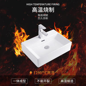 Garrison อ่างเซรามิกทรงสี่เหลี่ยมแบบเรียบง่ายทันสมัยขายตรงจากโรงงานสำหรับบ้านและโรงแรมห้องน้ำระเบียงอ่างล้างหน้า - Product Image 3