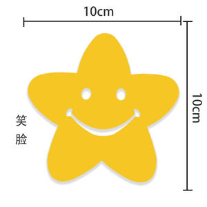 Tablero adhesivo para atrapar insectos, trampa fuerte para moscas, mata insectos, Control de moscas, pegatina de pegamento - Product Image 2