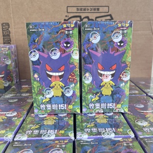 Boîte scellée Pokémon TCG Version chinoise 151 Mewtwo Collection Cartes à collectionner Écarlate et Violet Carte de collection Pikachu - Product Image 3