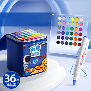 Venta al por mayor <span class=keywords><strong>de</strong></span> bolígrafos <span class=keywords><strong>de</strong></span> pintura acrílicos opacos y apilables a base <span class=keywords><strong>de</strong></span> agua para niños y estudiantes - Product Image 6