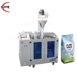 เครื่องบรรจุและปิดผนึกแบบอัตโนมัติ HZPK สำหรับบรรจุภัณฑ์สำเร็จรูป บรรจุเครื่องเทศ แกง พริก กาแฟผง ลงในถุงพร้อมปิดผนึก - Product Image 1