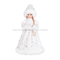 2025 populaire neige fille ornement avec pieds blanc Snegurochka belle décoration de la maison nouvel an jouet cadeaux et décoration de vacances
