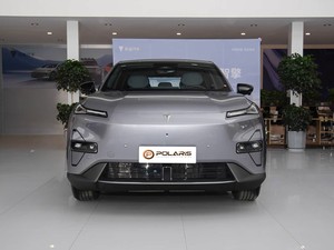 Vehículo Eléctrico Ecológico y Económico, Deepal S05 2026, Versión <span class=keywords><strong>520</strong></span> Plus, Totalmente Eléctrico, en Oferta - Product Image 2
