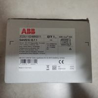 2CDG110248R0011 SAH/S16.10.7.1 Actionneur de commutation occultant KNX 16 canaux pour système de maison intelligente