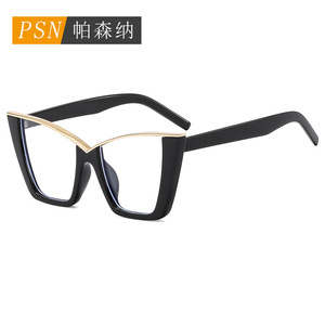 Psn Cat Eye <b>Sunglasses</b> Full Rim Anti <b>Blue</b> Light Fashion Women Casual 2024 - Product Image 1