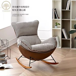 <span class=keywords><strong>Fauteuil</strong></span> à bascule relaxant au design moderne Poltrona doux <span class=keywords><strong>pour</strong></span> adultes <span class=keywords><strong>pour</strong></span> salon chambre hôtel ou restaurant espace de loisirs - Product Image 4