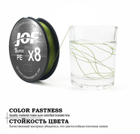 JOF-Fil de pêche à 8 brins, fil multifilament PE, 150m, 300m, 500m, accessoires, cordon tressé pour fil de pêche à la carpe