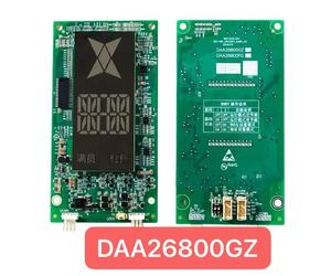 Tablero de Visualización de Llamadas para Ascensor, Verde, DAA26800GZ DAA26800FG, Repuestos para <span class=keywords><strong>Ascensores</strong></span> de Hoteles y Apartamentos - Product Image 2