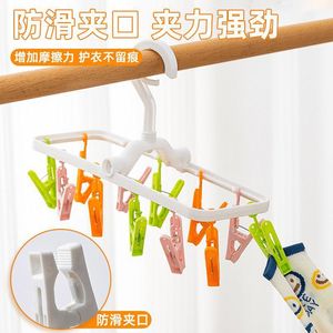 Clothing Organizer Drying Rack With 12 Colorful <b>Clips</b> Rectangle Foldable <b>Hook</b> Type For Home And Travel - Product Image 5
