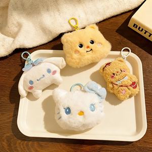 Breloques de sac promotionnelles en gros, mini-jouets en peluche doux au design de petits personnages Kawaii, porte-clés en peluche mignons et personnalisés - Product Image 2