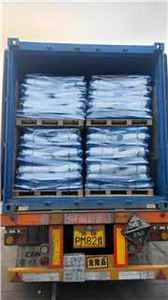 Precio de Fabricante <span class=keywords><strong>ZnCl2</strong></span> CAS 7646-85-7 Cloruro de Zinc 98% 96% - Product Image 6