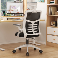Chaise de bureau moderne de style vente directe en usine chaise élévatrice en maille pour l'utilisation des enseignants à l'école solution unique mobilier scolaire