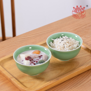 Tazón de Arroz de Cerámica Lisa Celadón Premium de 4.5 Pulgadas, Porcelana Tradicional Cocida, Vajilla Azul Verde para Mesa de Comedor y Cocina - Product Image 4