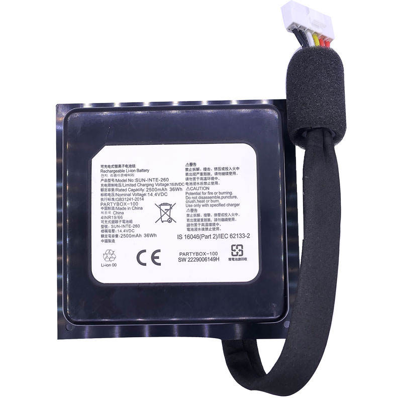 ลำโพงบลูทูธ100กล่องปาร์ตี้ JBL