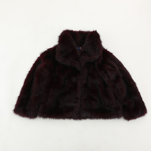<span class=keywords><strong>Veste</strong></span> en <span class=keywords><strong>fausse</strong></span> <span class=keywords><strong>fourrure</strong></span> <span class=keywords><strong>courte</strong></span> élégante, longueur <span class=keywords><strong>courte</strong></span>, douce et moelleuse, en polyester, pour <span class=keywords><strong>femme</strong></span>, pour l'hiver - Product Image 1