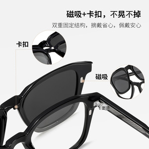S34204 Magnetic Polarized Sunglasses TR90 <b>Frame</b> TAC Lens UV400 Protection Anti Glare Unisex Outdoor Driving - Product Image 5