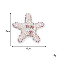 Patchs brodés 3D décoratifs à coudre sur toile, perles en résine, sequins, forme animaux marins, pour sacs et textiles de maison